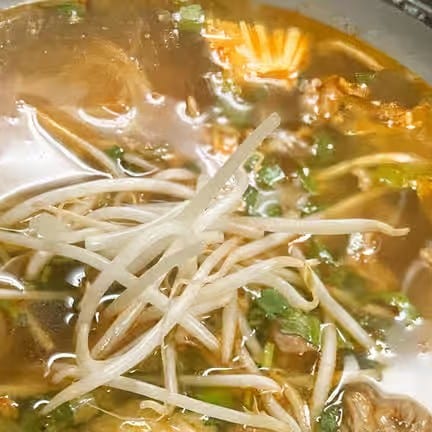 Super Thai Bowl.