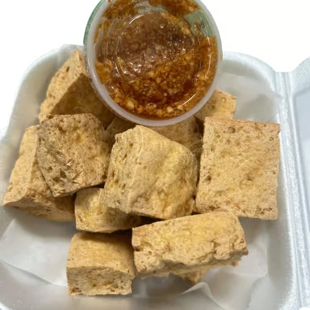Crispy Tofu.