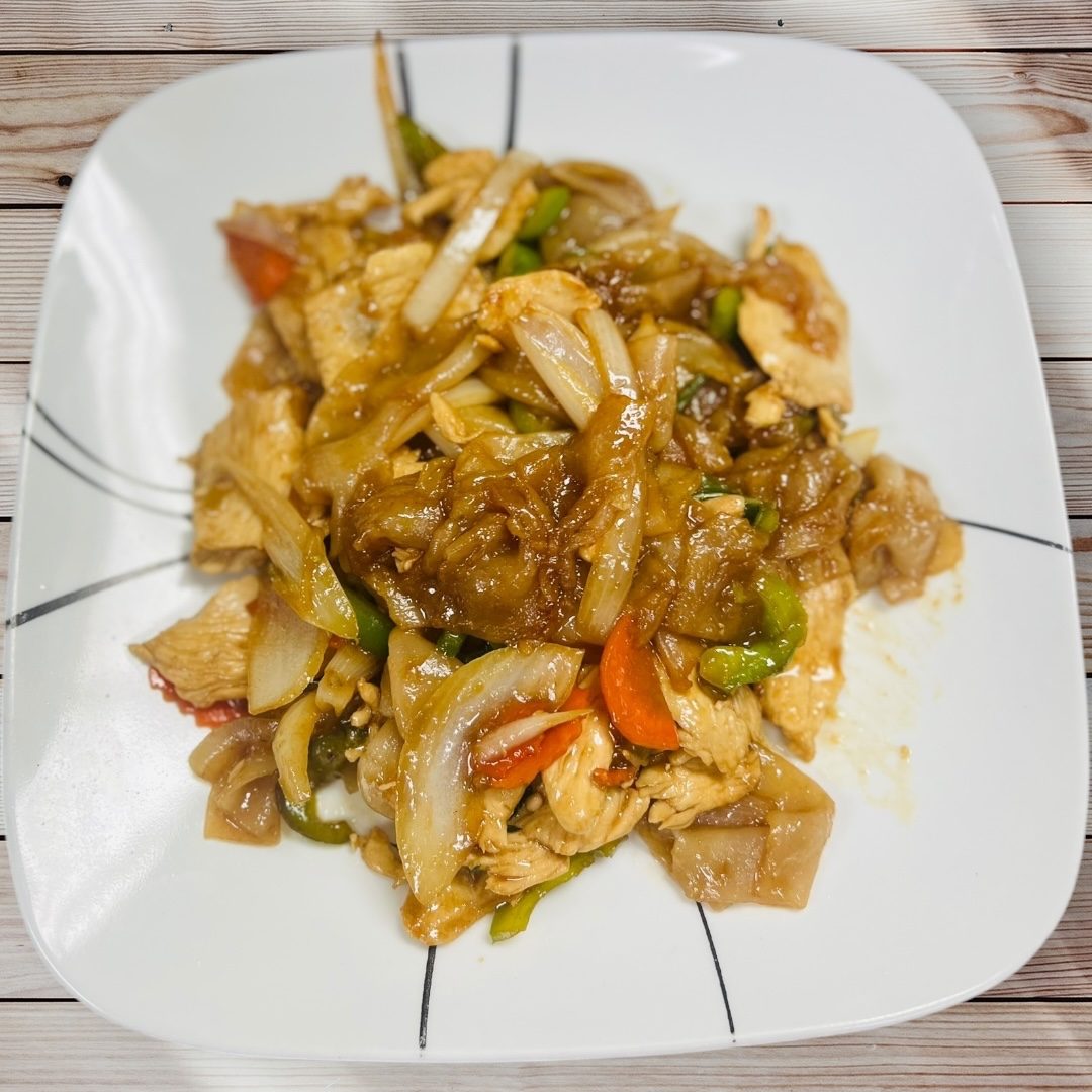 Drunken Noodle.